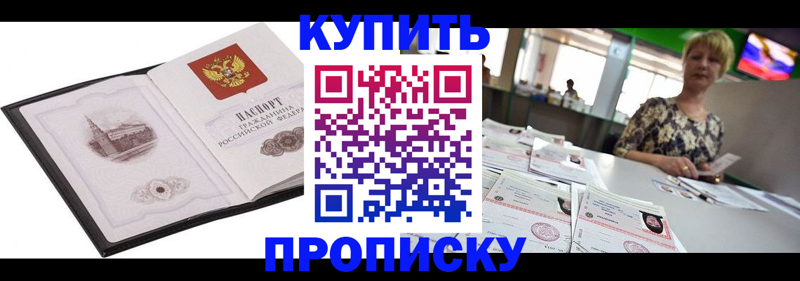 форма 3 в Ртищево